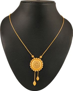 Hallmarked 916 chandan Pandent Chain