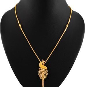 Hallmarked 916 Peacock Pendant Chain